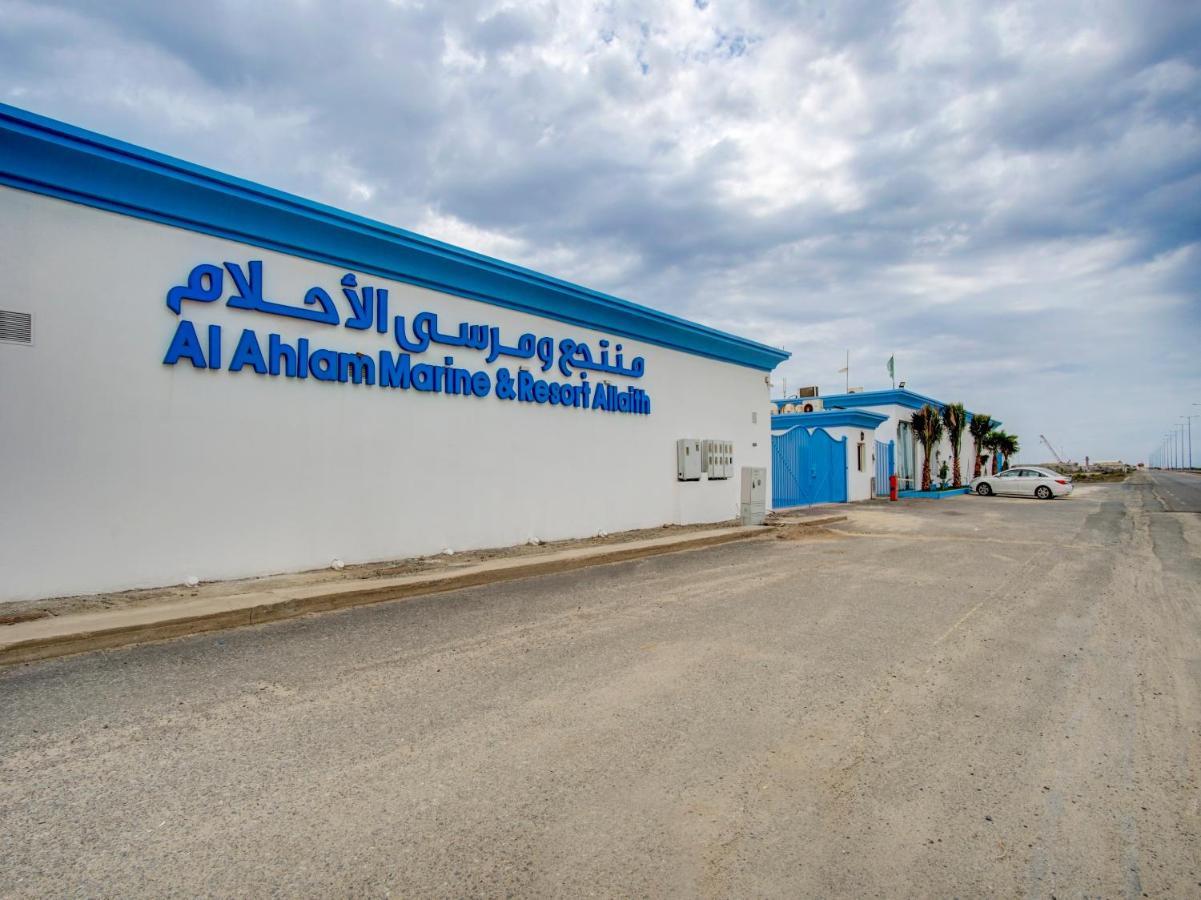 Oyo 242 Al Ahlam Resort Al Leith Al-Lith Kültér fotó
