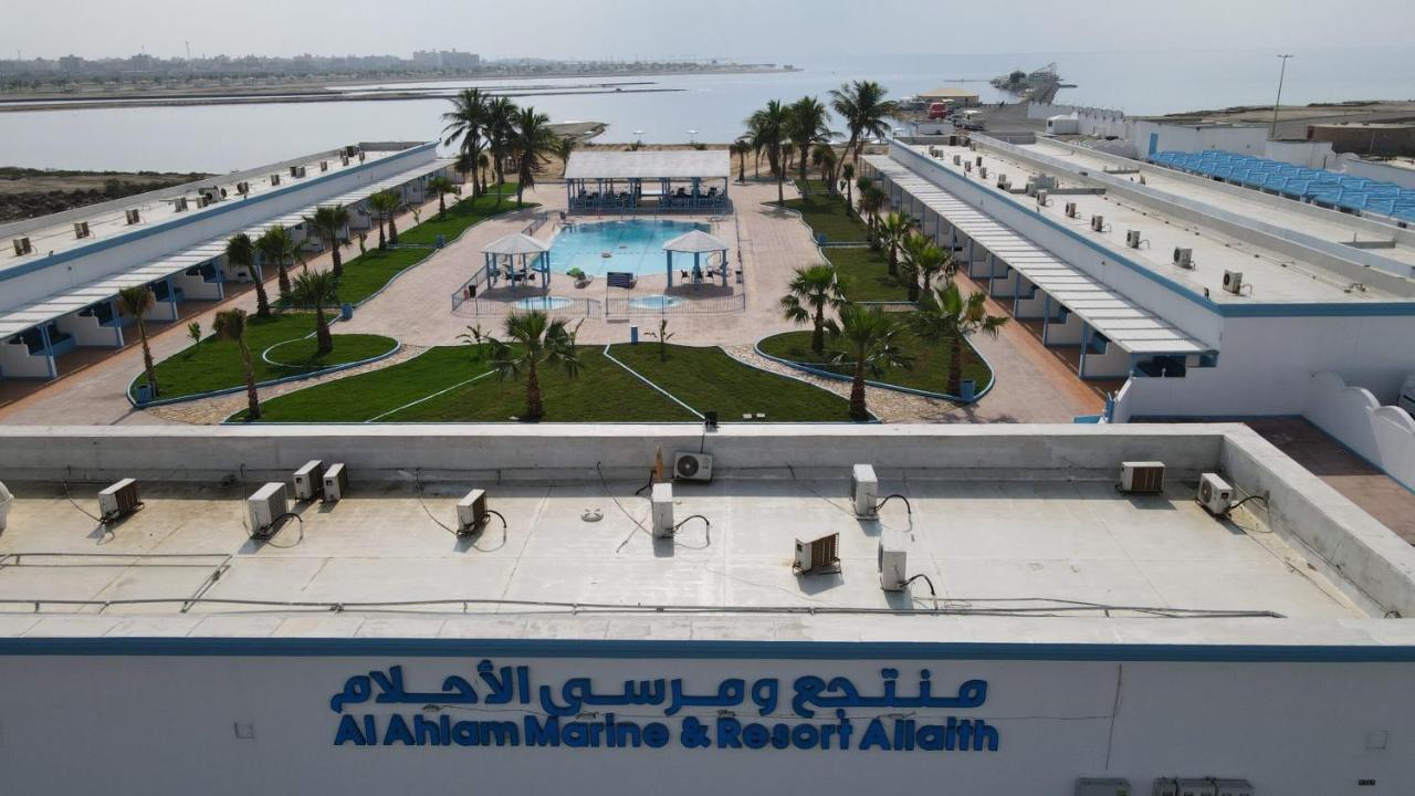 Oyo 242 Al Ahlam Resort Al Leith Al-Lith Kültér fotó